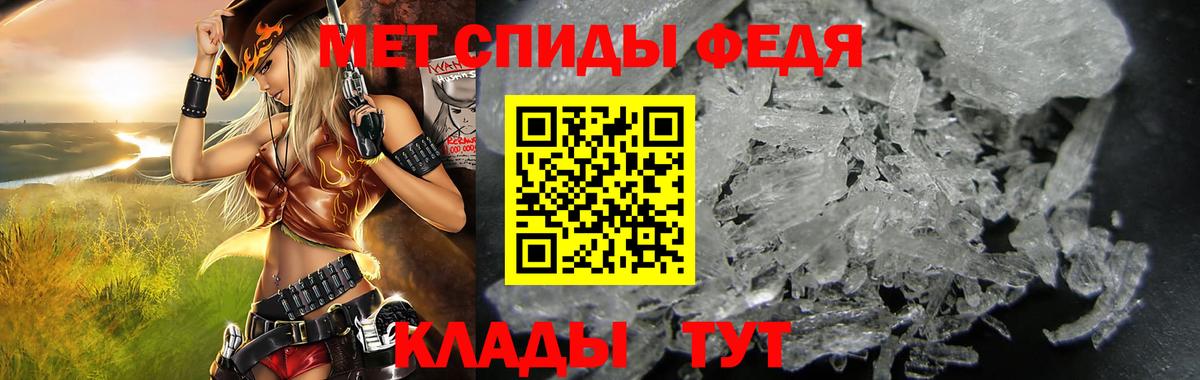 Amphetamine  Амфетамин 98%  Вход с VPN  Лыткарино 