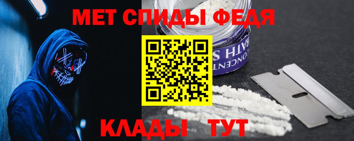 АМФ VHQ Лыткарино