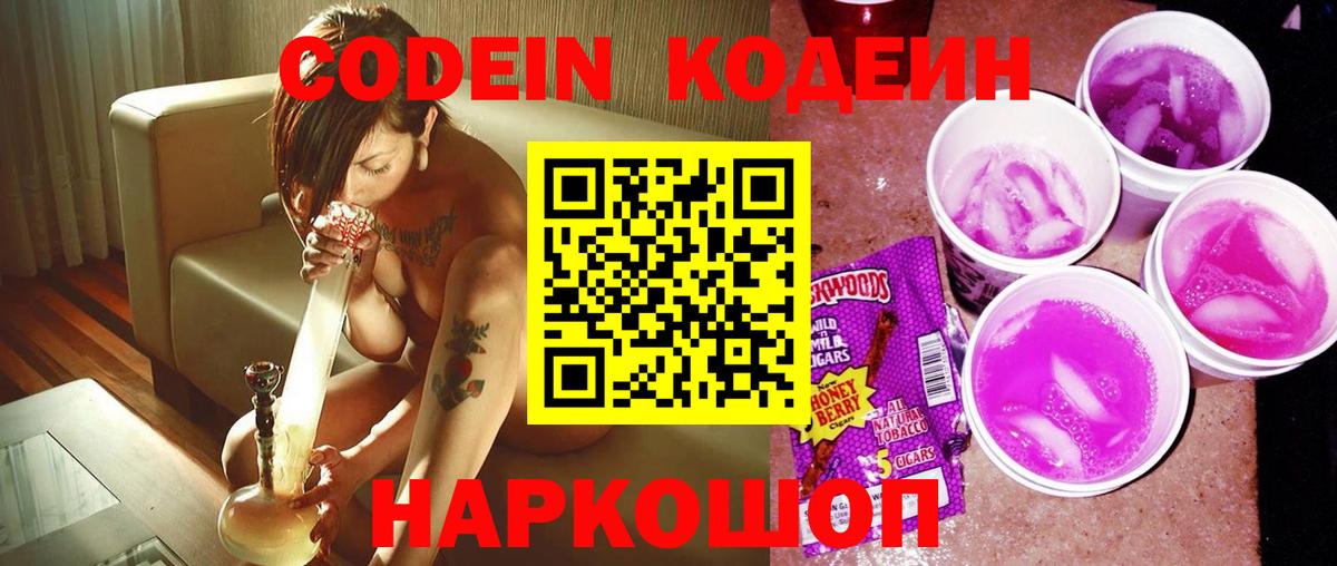 MDMA Лыткарино