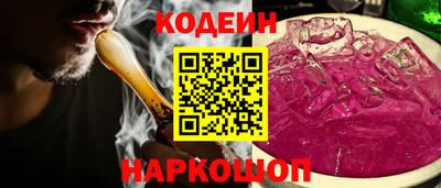 мет Гагарин