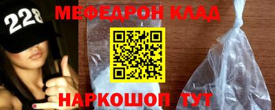 скорость Гай