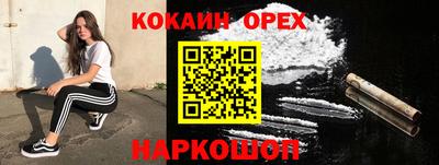 скорость Гай