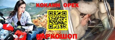 скорость Гай