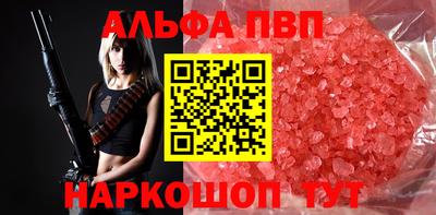 мет Гагарин