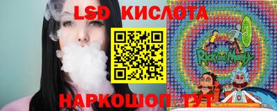 мефедрон VHQ Гатчина
