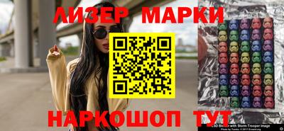 мет Гагарин