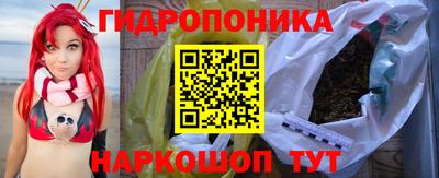 мет Гагарин
