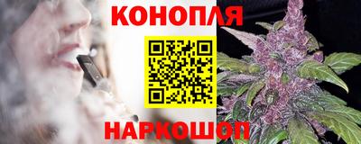 мет Гагарин