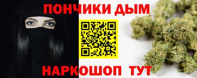 скорость Гай