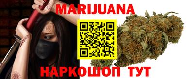 мет Гагарин