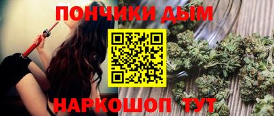 мефедрон VHQ Гатчина