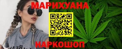 скорость Гай