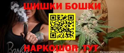 скорость Гай