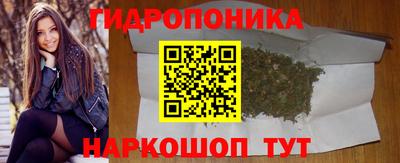 мефедрон VHQ Гатчина