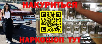 скорость Гай