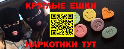 мет Гагарин