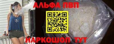 скорость Гай