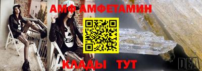 скорость Гай