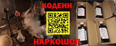 мет Гагарин