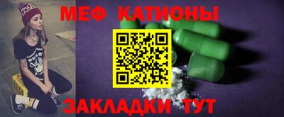 скорость Гай